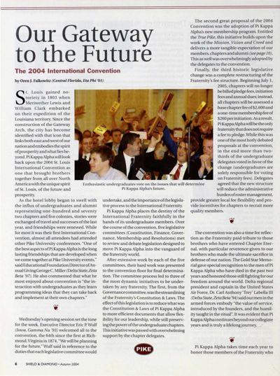 Our Gateway to the Future
